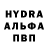 МЕТАДОН белоснежный X'marks