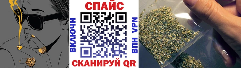 Купить где  Иланский  Бутират буратино 