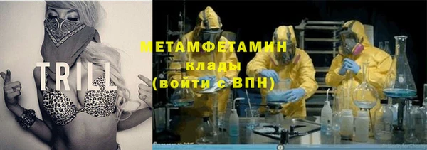 амф Инсар