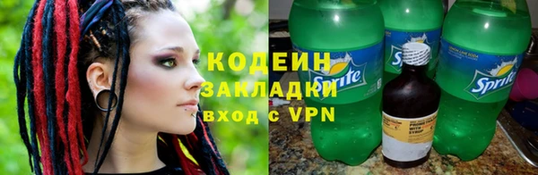 Альфа ПВП Иннополис