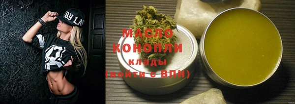 амф Инсар