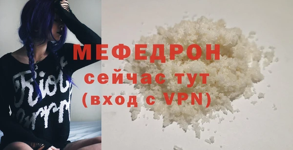 Альфа ПВП Иннополис