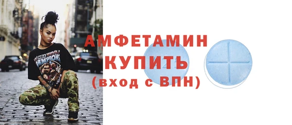 Альфа ПВП Иннополис