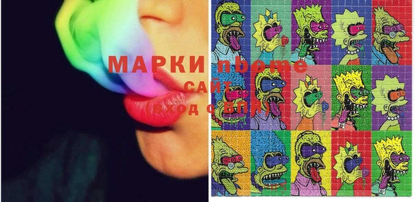 Альфа ПВП Иннополис