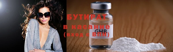 Альфа ПВП Иннополис