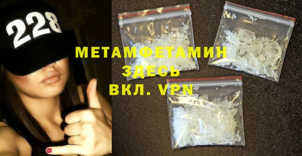 Альфа ПВП Иннополис