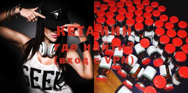 Альфа ПВП Иннополис