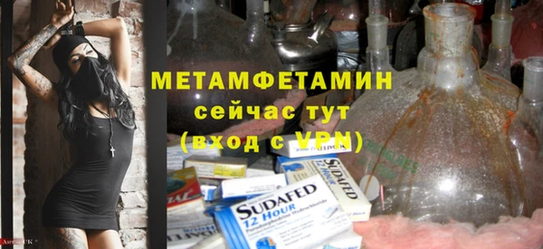 Альфа ПВП Иннополис