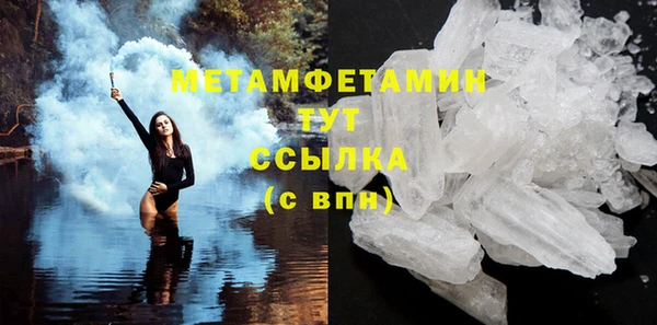 амф Инсар