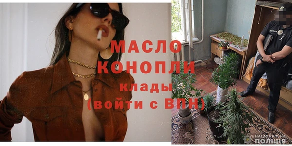 Альфа ПВП Иннополис