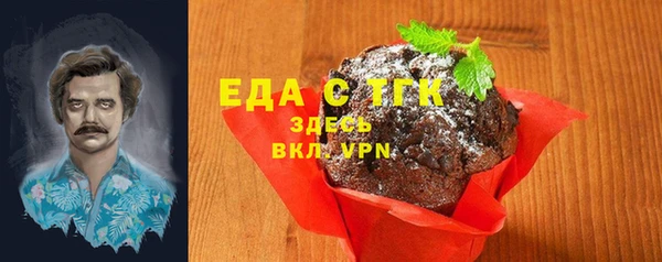 амф Инсар