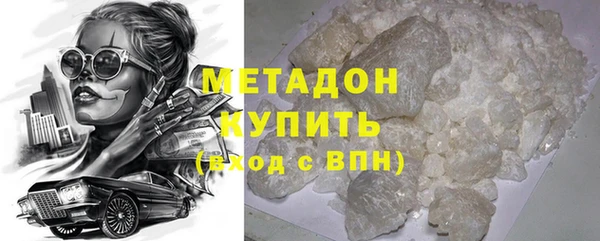 Альфа ПВП Иннополис
