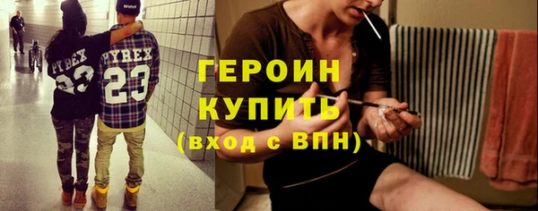 Альфа ПВП Иннополис