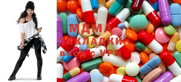 амф Инсар