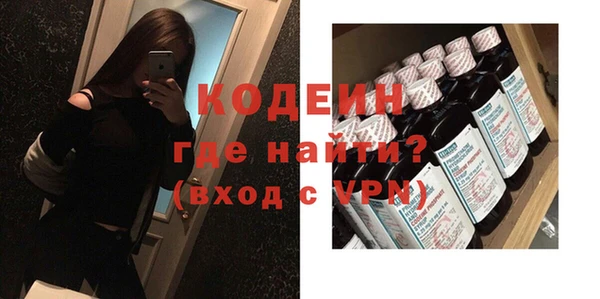 Альфа ПВП Иннополис