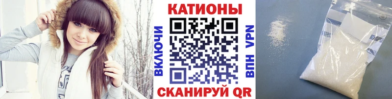 Меф  Иланский